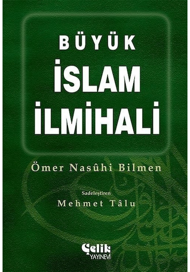 Büyük Islam Ilmihali    - M. Talu - Ithal Kâğıt - Karton Kapak - Öme