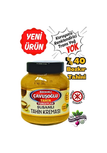 Çavuşoğlu Susamlı Tahin Kreması 330 G
