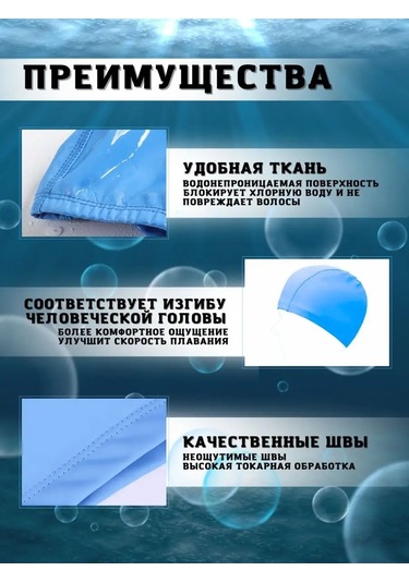 Levelsport Yüzme Bonecuğu 96585179 Gri-mavi