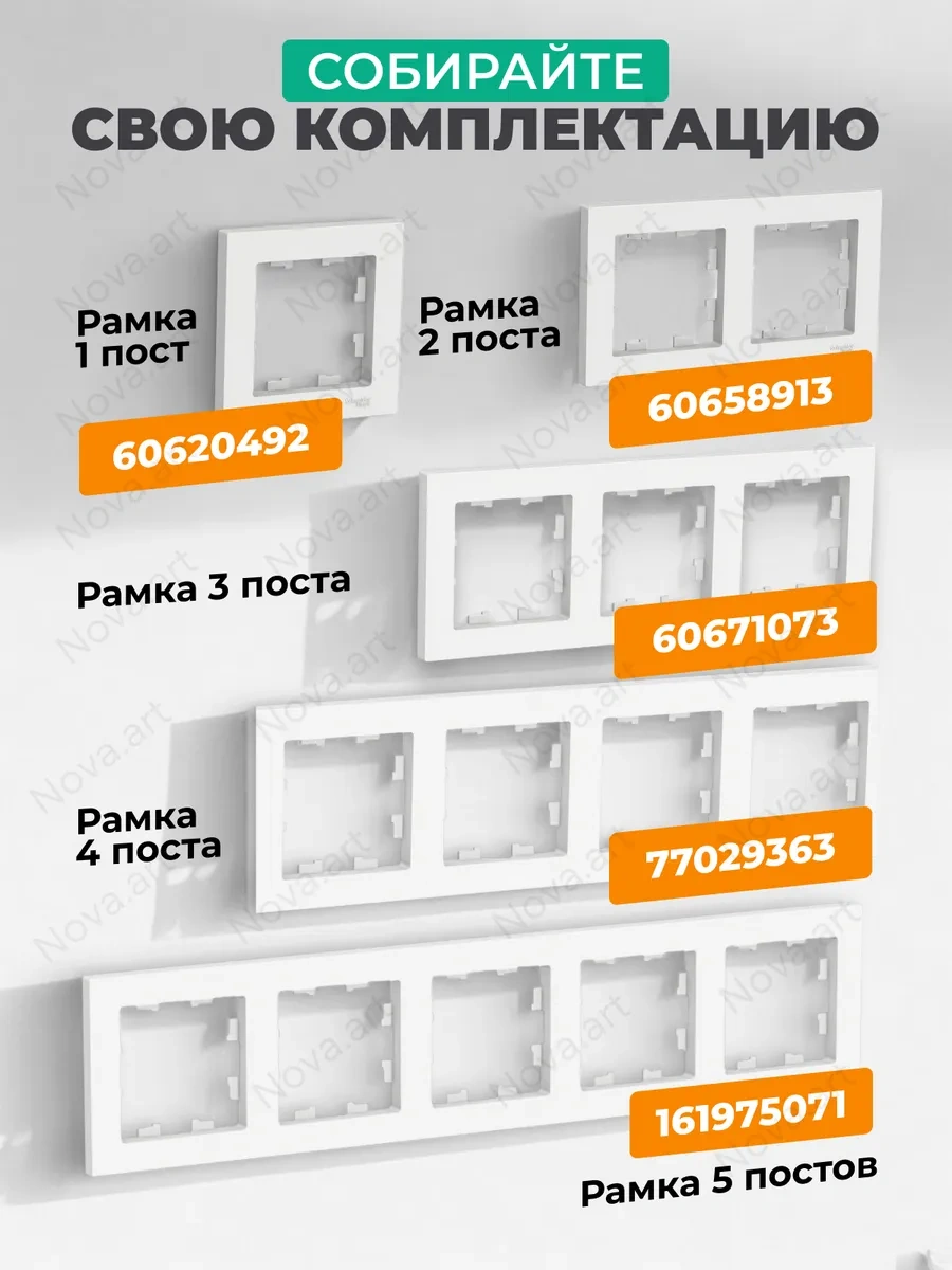 Systeme Electric Televizyon Prizi Schneider Electric Atlas Design Beyaz 77530986 Atn000193 Schneider Electric Atlas Design