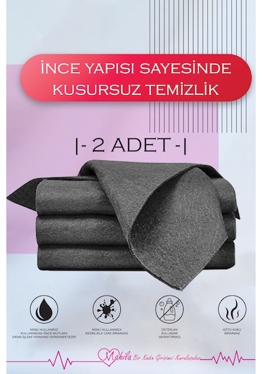2 Adet 40x40 Standart Boy Magic Cloth, Iz Bırakmaz Mikrofiber B