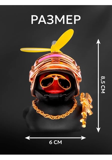 Simalend Araba İçin Siyah Ördek Yelekli Ve Gözlükli Kasklı 160486264