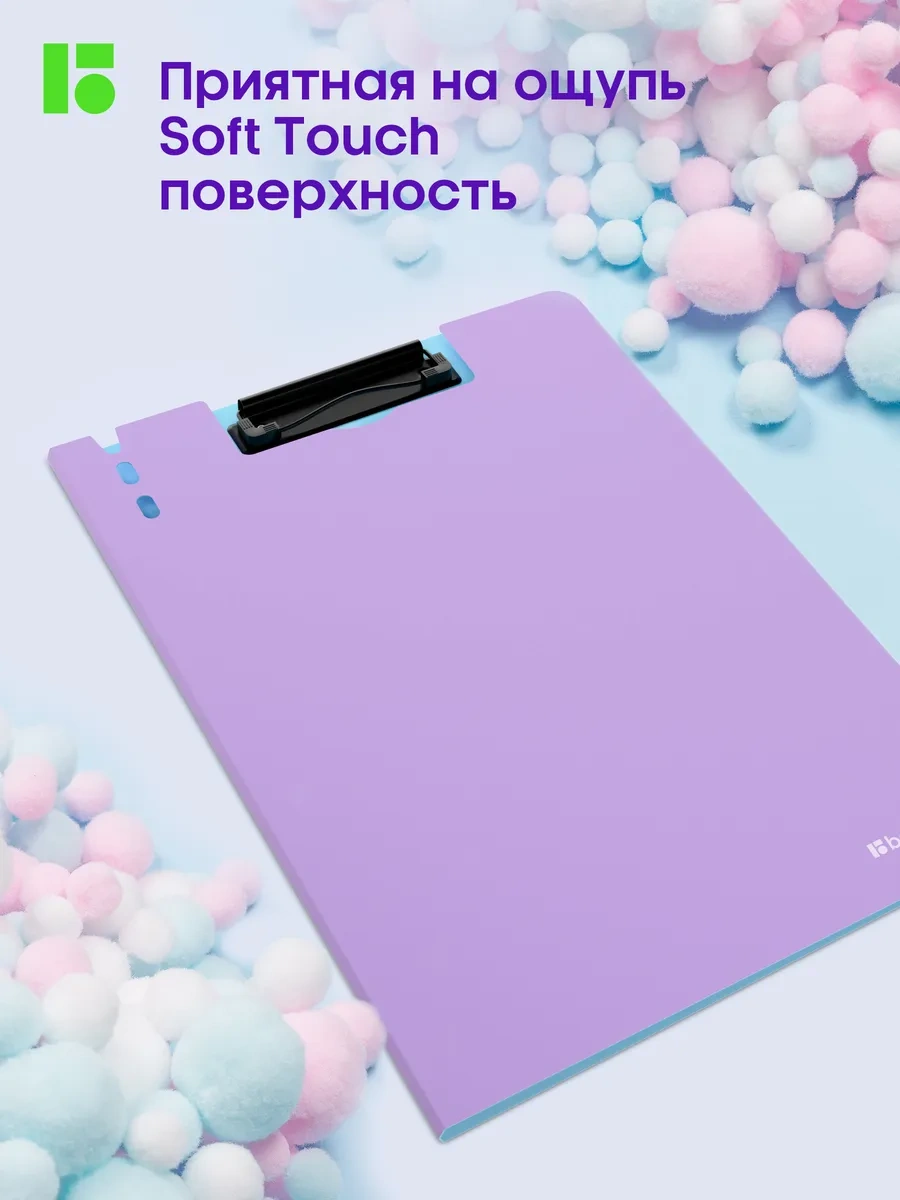 Berlingo A4 Kağıt Ve Belgeler İçin Kıskaçlı Tablet Klasörü 327493281