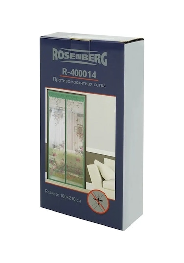 Rosenberg Kapı İçin Sineklik 161435921