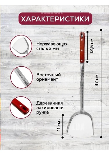 Jmlux Kazan Seti 143678370