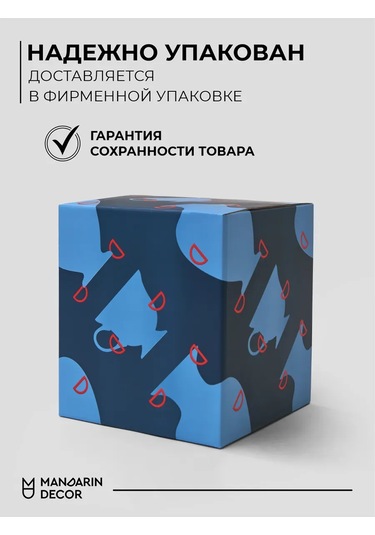 Mandarin Decor Çiçek Saksısı Seramik, Dekoratif Çiçek Saksısı 332404519