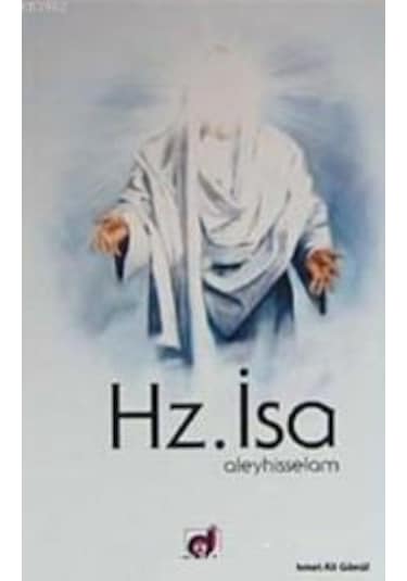 Hz. Isa Aleyhisselam - Mehmet Ali Gönül