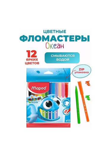 Maped Çizim İçin Yıkanabilir Okul Kalemleri Ocean, 12 Renk 179623007