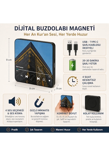 3 Lü Sesli Magnet Seti Nuh Suresi + Mülk Suresi + Hicr Suresi Usb-c Şarjlı Manevi Sesli Magnet