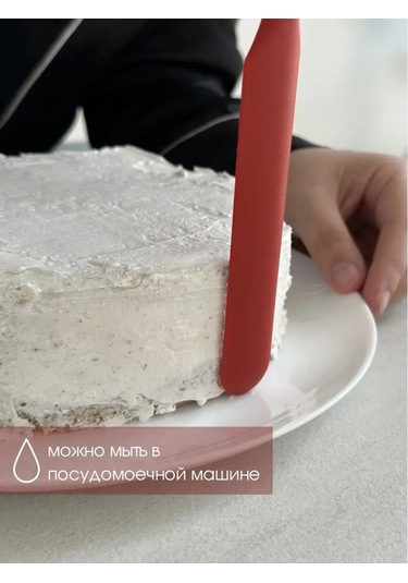 Ale-alena 6 Parça Kırmızı Silikon Mutfak Gereci Seti 137864060 Kırmızı