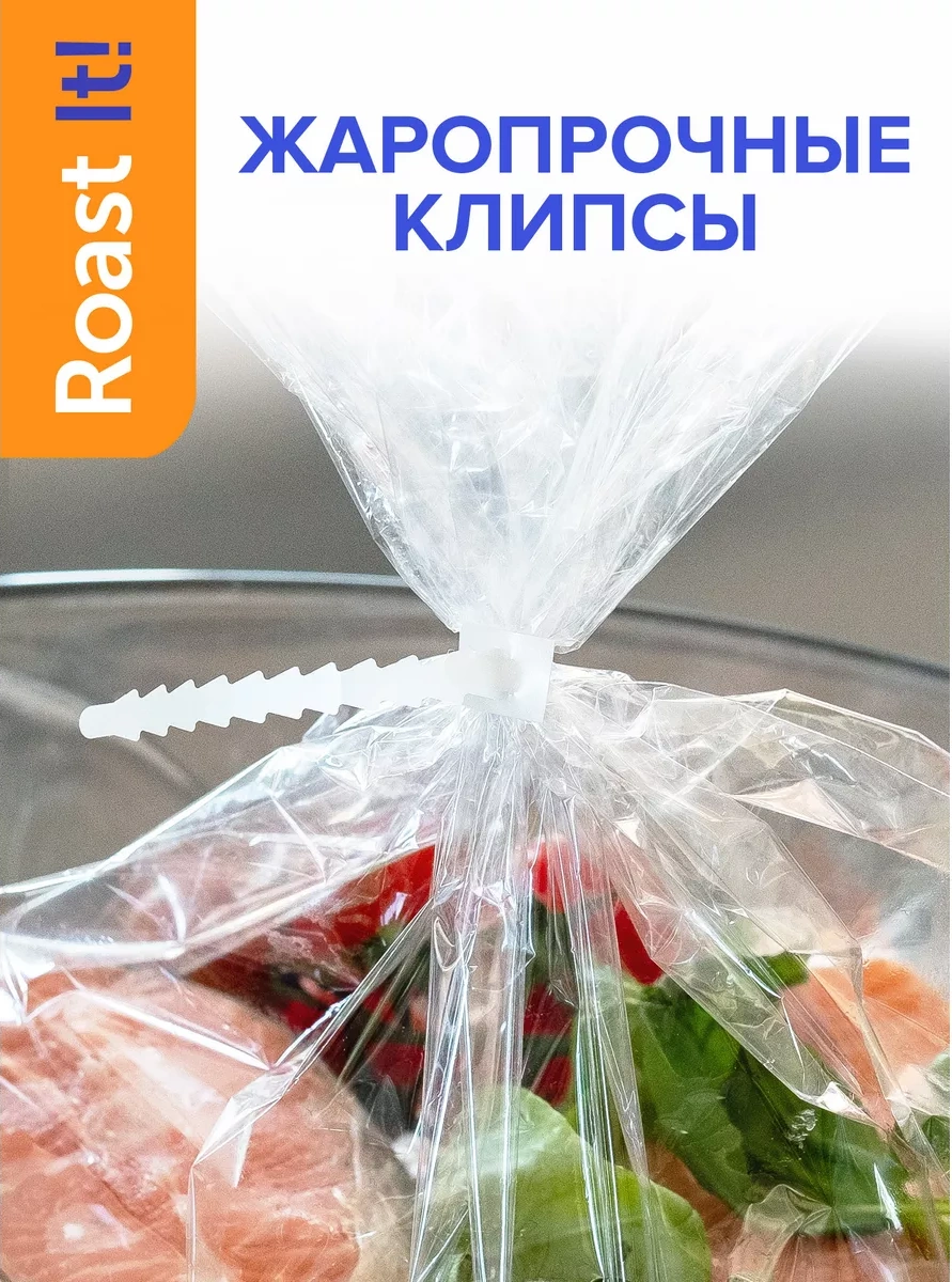 Lomberta Fırın İçin Sleeve, 3 M, 2 Adet 17374011