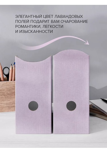 Valıant Defterler İçin Kırtasiye Organizatörü Masaüstü Tepsi 239096387