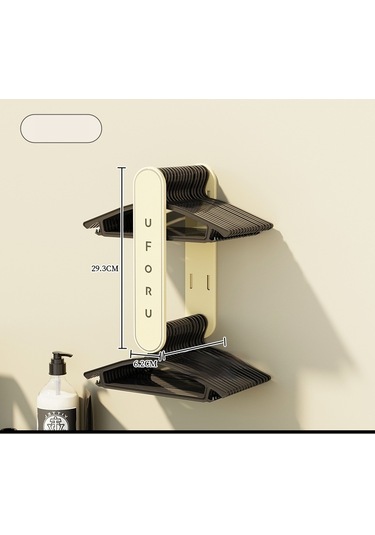 Yystore YB640 Duvara Monte Askı Depolama Organizatörü Krem