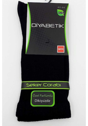 Şirin Erkek Şeker Çorabı Düz Dikişsiz Bambu- 6 Adet Siyah Std Siyah