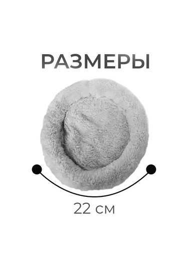 Petsroom 22x15 Cm İçinde Hamsterler İçin Isı Yalıtımlı Yatak Barı 419023647