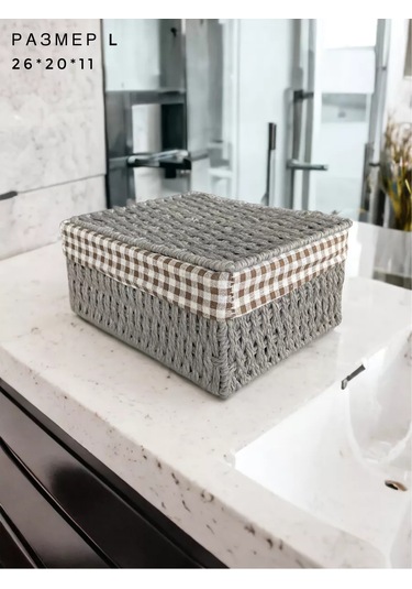 Logovo Bobrov Örme Depolama Sepeti 176790344 Gri