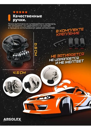 Absolex Kalem Aksesuarı 152695966 Siyah