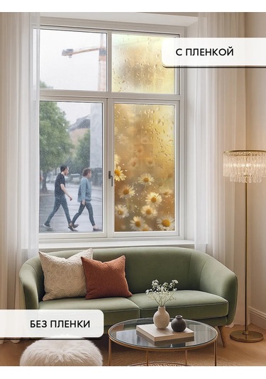 Wall Stıckers Kendiliğinden Yapışan Desenli Güneş Korumalı Pencere Filmi 432796195