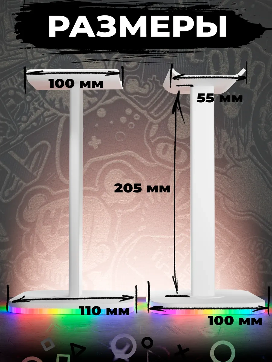 Megalavka Rgb Aydınlatmalı Oyun Kulaklığı Standı 146760648