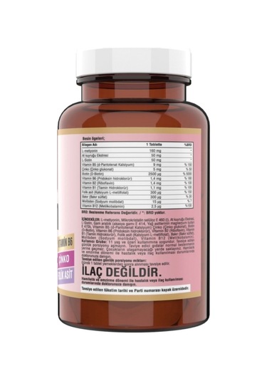 Glucosamine Chondroitin Msm 300 Tablet+biotin 180 Tablet