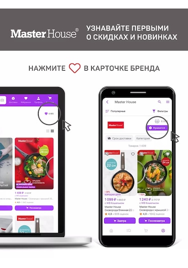 Master House Kıyafet Askıları 5 Adet 178641992 Gri