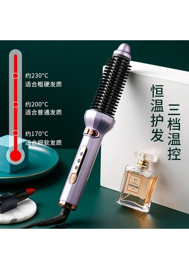 Yifomall Saç Dostu Seramik Otomatik Fön Makinesi, Kolay Kullanım Ve Zararsız, Ev Tipi Dalgalandırıcı, Siyah Ae-504