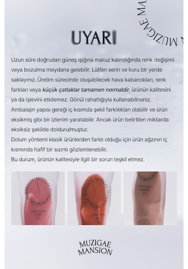 Muzigae Mansion Objet Water 002 Spicy