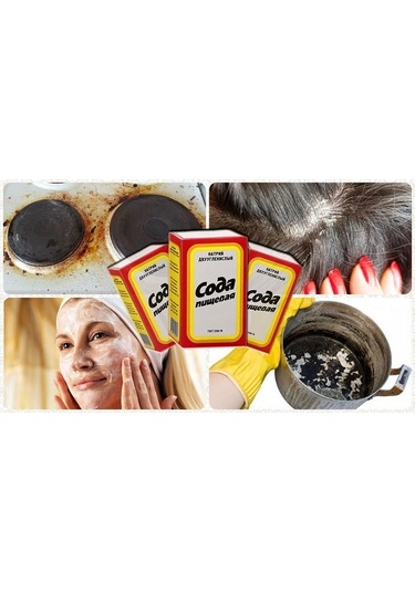Yelpaze Cayni Soda Kabartma Tozu 400 G