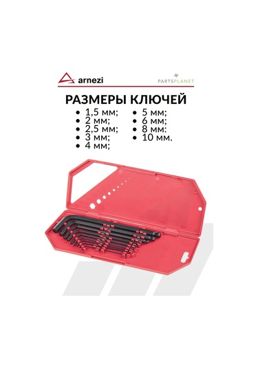 Arnezı Baltı Kaideli 9 Parça Altıgen Anahtar Seti Hex Altıgen Anahtarlar 178862061