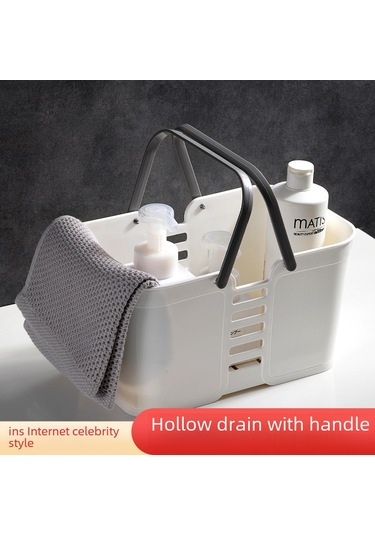 Qingmipy Büyük Kapasiteli Plastik Banyo Organizer: Yüksek Kaliteli, Süzgeçli, Taşınabilir, Kare Şekilli, Ev İçi Çeşitli Çeşitli Eşyalar İçin Depolama Sepeti Büyük Beyaz Diğer