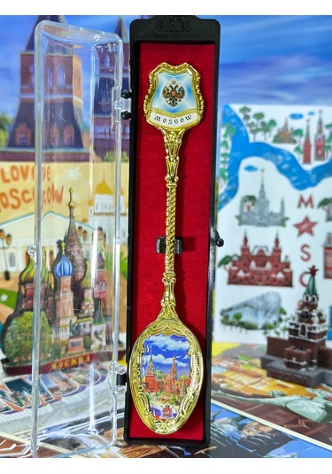 Bjorn "moskova" Hediyelik Kaşık, Kılıflı 243779061