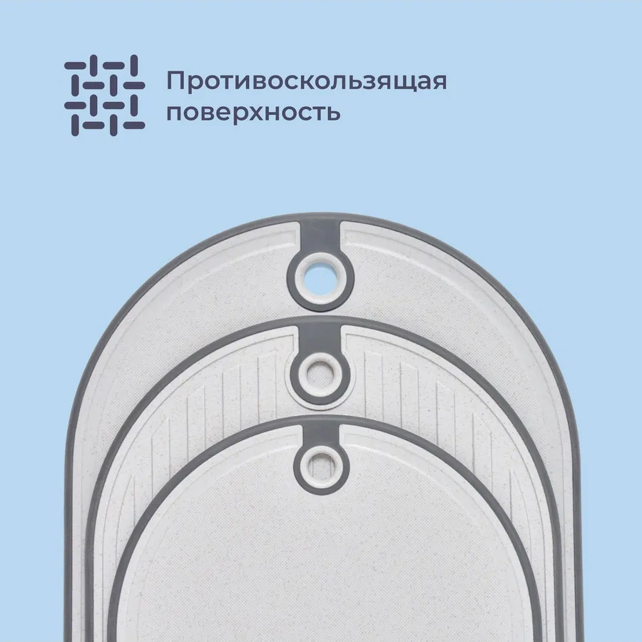 Homsly 3cb-st-hm Standlı Kesme Tahtası, 3 Adet 293078690 Gri