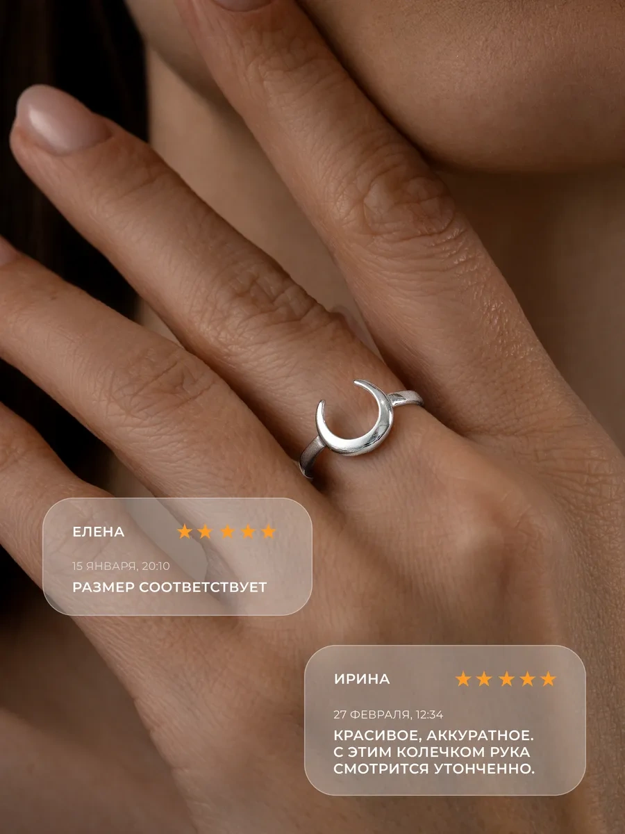 Sokolov 925 Ayar Gümüş Mücevher Klasik Yüzük 150300892 Gri