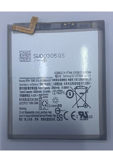 S20 Fe 5g Pil Batarya Sm-g781 Eb-bg781aby