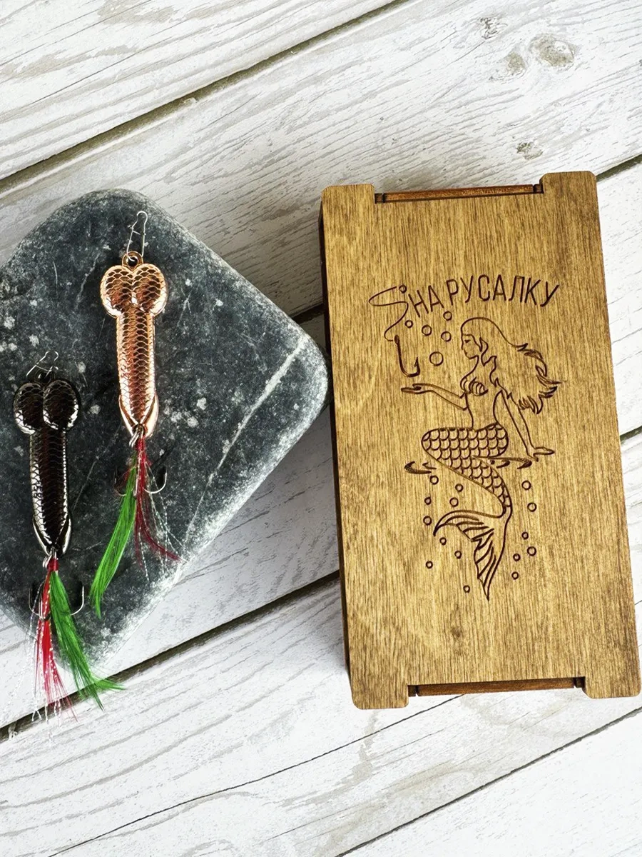 Viccardi Erkekler İçin Doğum Günü Hediyesi 310046123