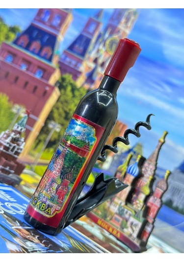 Bjorn Manyetik, Açacak, Tirbuşon Hediyelik Eşya Moskova, 3'ü 1 Arada 214467907