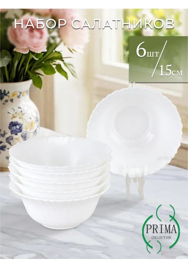 Prıma Collectıon 15cm Salata Kaseleri 6'lı La Dame Blanche 316084734 Beyaz