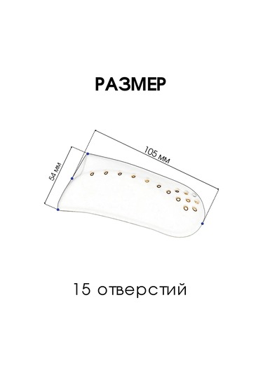 Royal Hıghness Babı Yerleştirme Çubuğu, Candy Çamaşır Makinesi Membran Ucu 248853679