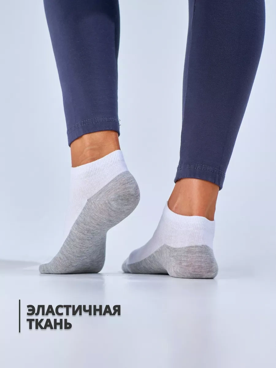 Coolsocks Kısa Çoraplar 10 Çiftlik Set 236676015 Beyaz