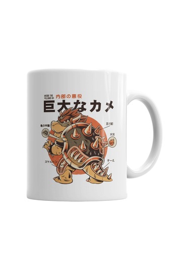 Super Mario Coopa Kupa Bardak Porselen Karışık