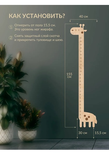 Mimimi Çocuk Boyama Seviyesi 71765594