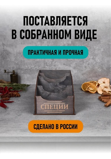 Art L Ez Baharat Düzenleyici 431170999 Gri