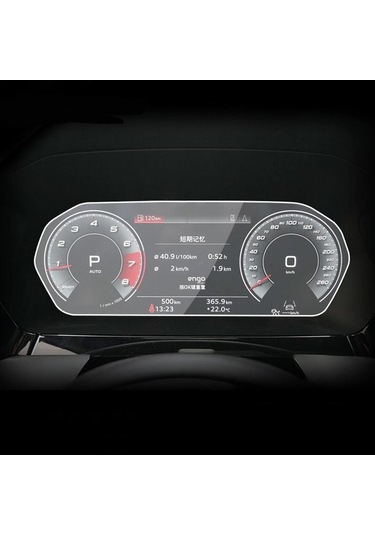 Audi S3 Mat Ekran Koruyucu 12.3 İnç Dijital Gösterge ' Sadece Ekran Koruyucu