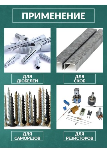 Tdmelectric Bölmeli Küçük Eşyalar İçin Saklama Düzenleyicisi Kontey 318093362 Gri