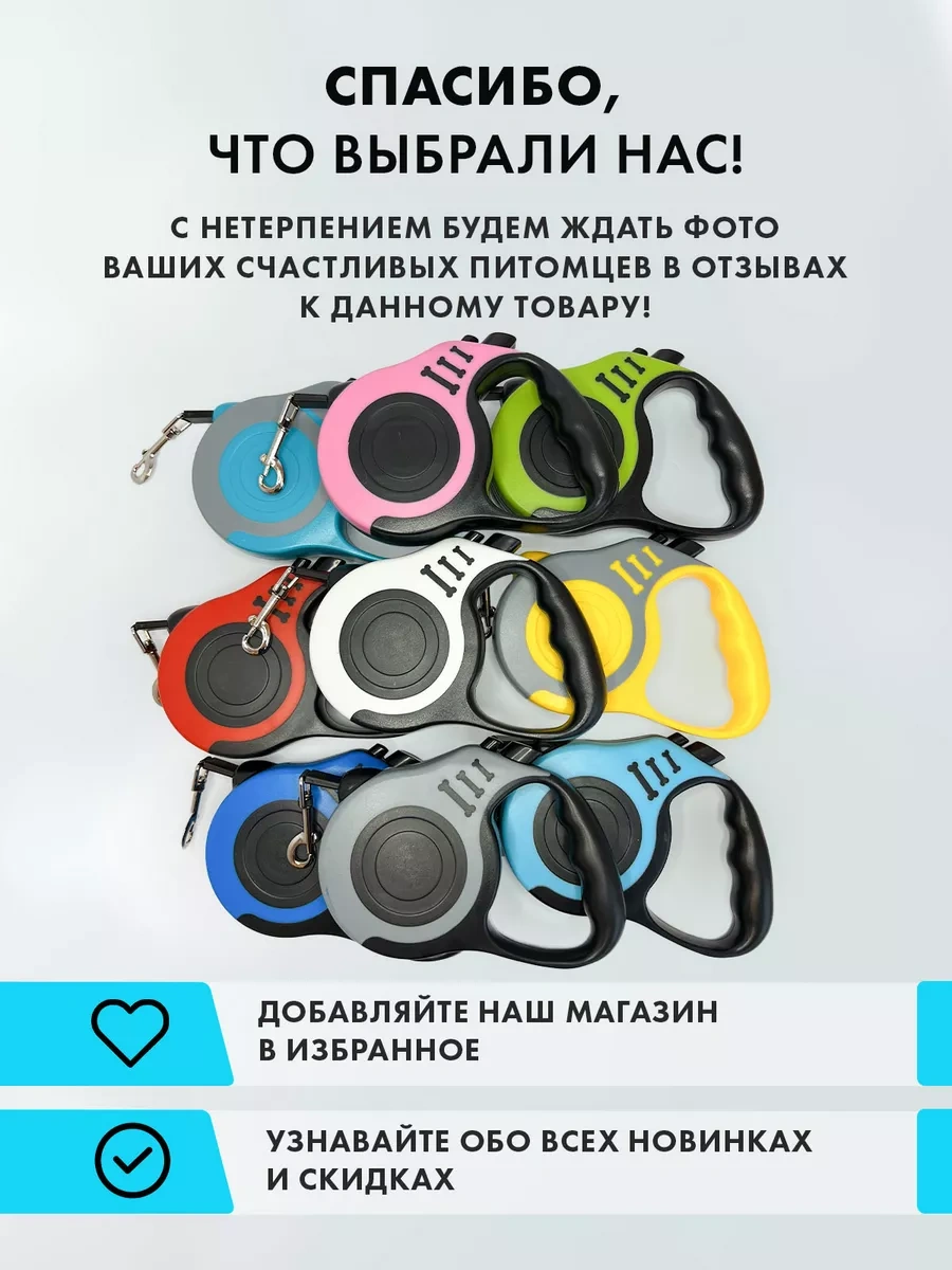 Purrfect Place 5 M Otomatik Tasma 206060628 Grayish-blue