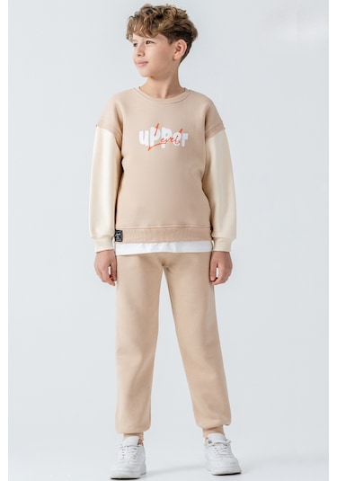 Erkek Çocuk Upper Baskılı 3 İplik Kalın Kışlık Eşofman Takımı Ak4231 Bej