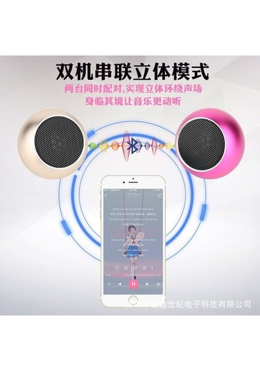 Supermarket1 Kablosuz Mini Bluetooth Hoparlör - Metal Tasarım, Dış Mekan Hoparlör