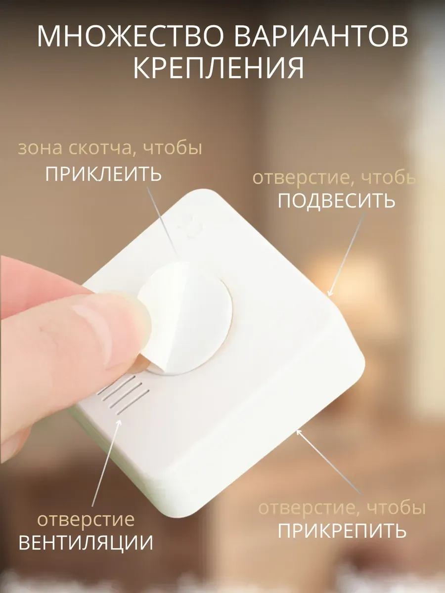 Mnogoktoznaet İç Mekan Termometresi - Higrometre 364888065