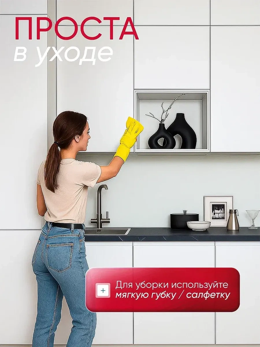 Comfee Master Mobilya İçin Mat Kendinden Yapışkanlı Film 320218913