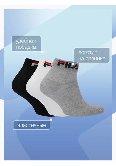 Fıla Kısa Çoraplar, 3 Çift 151855524 Siyah